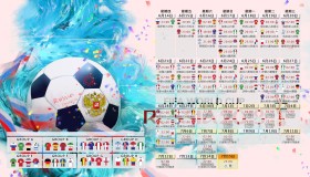 亚博体育-赛事新规引爆争议，日本队险胜再陷舆论漩涡