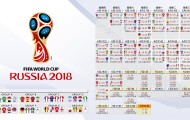 亚博官网-重磅！雄鹿再遭质疑，Karsa破纪录引风云突变；火箭加时末段战术微调成胜负手
